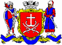 герб міста Вінниця
